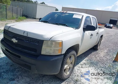 2011 Chevrolet Silverado 1500 Work Truck z USA, uszkodzony, nr VIN 3GCPCPEA2BG299294